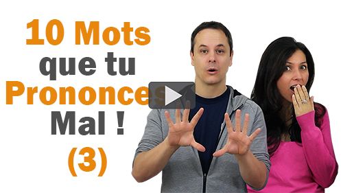 Prononciation en Français