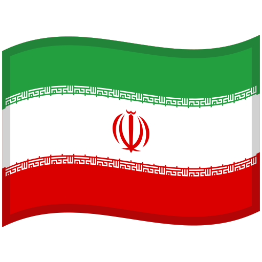 Roghayeh